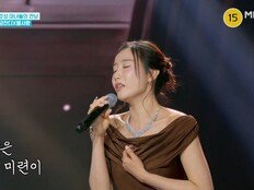 별사랑, 금잔디와 ‘밀애’…감성 폭발 듀엣으로 갈라쇼 압도