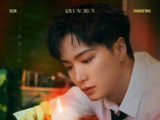 김종현, 만기 전역→4월 팬미팅…본격 복귀 신호탄