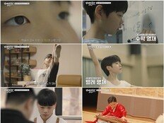 ‘영재발굴단 인피니티’ 권성준 등장…요리 영재 맛 대결 판정한다