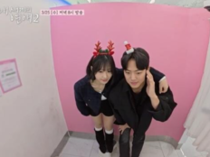 박시우 vs 최유빈, 유희동 두고 붙었다…“싸울 수도 있겠는데” (내 새끼의 연애2)