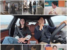 ‘신랑수업2’ 김성수, 박소윤 어머니와 첫 만남…“결혼까지 생각해봤냐” 질문까지