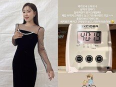 송가인, 44kg 비결은 독한 자기관리…“눈이 오나 비가 오나 자전거 3개월” [DA★]