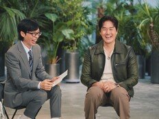 유지태 체중증량 고충 “고지혈증·급성 위염·대장염 고통” (유퀴즈)