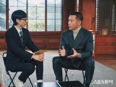 사이먼 킴, 15초 예약 마감 비결…1000억 매출 비밀 공개(유퀴즈)