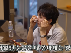 이경진, 유방암 38kg 투병 회상…고두심 도움에 눈물