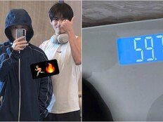 BTS 지민, 몸무게 59.7kg 인증…뷔와 운동 셀카 공개