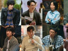 구교환 혼자 못났다, 영화 8인회 구성 보니…화려 (모자무싸)