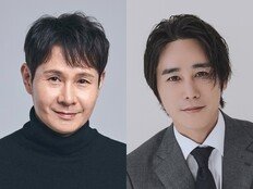 [공식] 박지훈 없는 단종 특집? ‘구 단종’ 이민우·정태우 ‘아형’ 출격 