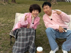 조혜련, 박명수와 핑크 소풍…“든든한 내 남사친”
