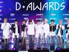 아홉, 데뷔 1년도 안됐는데 벌써? “핫하긴 한 모양” 부러운 시선