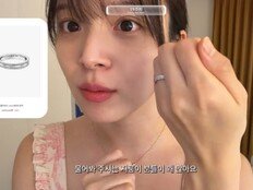 ‘하트시그널4’ 김지영, 결혼반지 포착… 어디꺼?