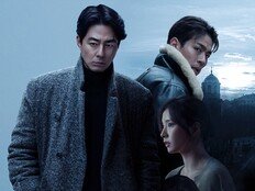 [공식] ‘휴민트’, 4월 1일 넷플릭스 공개…글로벌 시청자 만난다