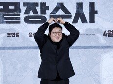 ‘끝장수사’ 윤경호 “‘핑계고’ 이후 인기 실감…동네서 사진 요청 많이 받아”