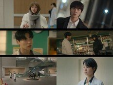 채종협, 기억의 빈칸 채우고 ‘이성경에 진실 밝힐까’ (찬란한 너의 계절에)
