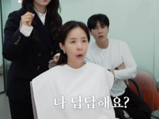 신지 “나 답답해?” 뒤트임 고민…5월 결혼 앞 ‘솔직 고백’ (어떠신지)