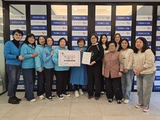 임영웅 모교에 울린 18곡, 영웅시대가 또 해냈다