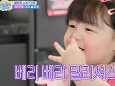 하루, 첫 걸음마 떼다…심형탁 행복해 미칠 지경 (슈돌)