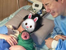 래퍼 산이 “아빠 됐다”…결혼 4년 만 2세 품고 ‘오열’ [SD셀픽]