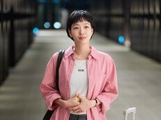 험한 것 찾던 김고은, 로맨스 세포 기상 (유미의 세포들3)