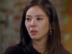 손담비 오열, 순천 청산가리 막걸리 살인사건 16년 만에…안타까운 부녀 사연 (꼬꼬무)