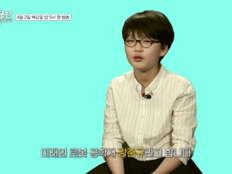 ‘로봇 영재’ 강준규, 성인 근황 놀라워…英 옥스퍼드대 전액 장학금 입학