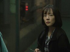 임수정, 19금 불륜 영상 들통나…상간 상대가? 충격 (건물주)