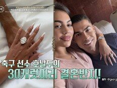 ‘다이아 재벌’ 강승기, 3평 금은방→300억 건물주 대박 인생 (이웃집 백만장자)