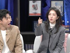 김종민 분노, 현직 美대통령도 연루된 ‘엡스타인 스캔들’ (사기꾼들)