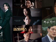 KT 스튜디오지니, ‘아너’·‘클라이맥스’ 흥행 잇는다…4월 ‘허수아비’로 웰메이드 굳히기