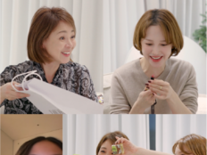 아유미 새 집에 야노시호 깜짝…명품 선물 플렉스까지(편스토랑)