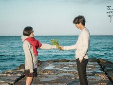 ‘도깨비’ 10주년 돌아온다…공유·이동욱·김고은 재회[공식]