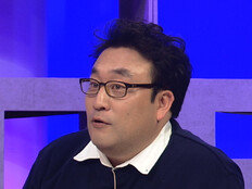 ‘룸살롱 폭행·체납’ 이혁재, 국민의힘 청년 오디션 심사위원 논란[SD이슈]