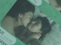 하지원, 파격 동성 키스신 선보이더니…“쉽지 않다” [DA★]