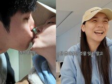 에일리♥최시훈, 난자 이식 성공에 ‘축하 뽀뽀’…“벌써 출산 달 계산 중”