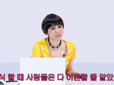 서인영, 이혼 심경 고백…“결혼 나랑 안 맞았다”