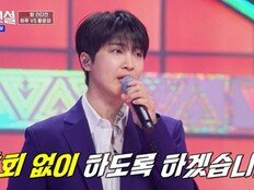 황윤성, 탈락 위기 속 극적 생존…“끝날 때까지 끝난 게 아니다” (무명전설)