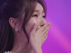 眞이소나 “점점 설 수 있는 무대 없어져…” 울컥 (미스트롯4 갈라쇼)
