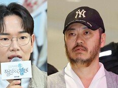 장성규, ‘마약왕’ 박왕열 송환에 “살인과 마약 멈추길” [DA★]