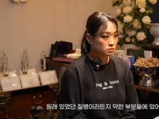 ‘운명전쟁49’ 윤대만, 정지선 동생 뇌종양 맞혔다…“母도 조심” (칼있스마)