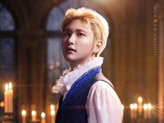크래비티 우빈, 오늘(26일) 뮤지컬 ‘로미오와 줄리엣’ 첫 공연…“진심 다하겠다”