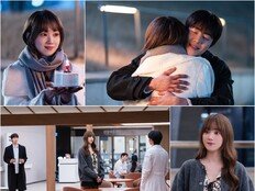 이성경♥채종협, 둘만의 생일 파티 폭풍전야 로맨스 (찬란한 너의 계절에)
