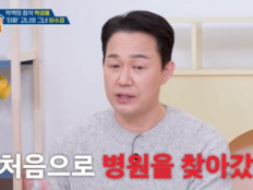 박성웅, 연쇄살인마 연기 후 고통…“병원까지 찾았다”(옥문아)