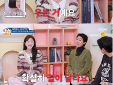 이수경 “마지막 연애 3년전, 술 마시느라 연애 못해”…난자 냉동·입양 고민까지(옥문아)
