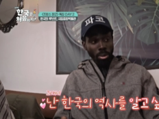 파코, 국립중앙박물관서 첫 박물관 감동…“루브르도 못 가봤다”