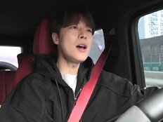 배인혁 파묘 무슨 일? 험한 것 나올라 (나혼산)
