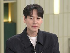 슈주 규현, 집이 식자재 창고? “냉장고만 6대” (냉부)