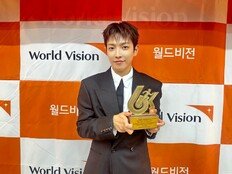 에이티즈 홍중, ‘캡틴의 품격’…월드비전 홍보대사 발탁