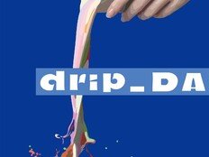 데이브레이크, 디싱 ‘drip_DA’ 발매…청량 밴드 사운드 [DA투데이]