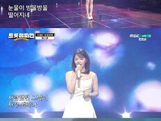 정다경, ‘트롯챔피언’ 울렸다…‘눈물이 방울방울’ 감성 무대