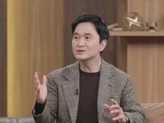 장현성, 父→子까지…알고 보니 ‘연기 집안’ (데이앤나잇)